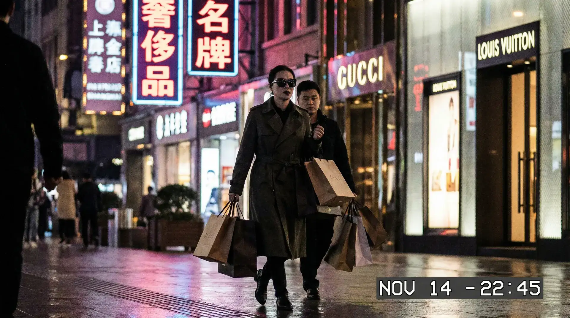 爆料网 - 奢侈品购物被拍